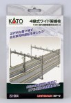 KATO_Unitrack_10_4f42b38790c64.jpg