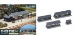 KATO_Unitrack_ga_4f11c521a2984.jpg
