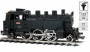 Locomotive_vapeu_4b5642aa3c673.jpg