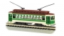 loco_electrique__4ed944e6e68b8.jpg